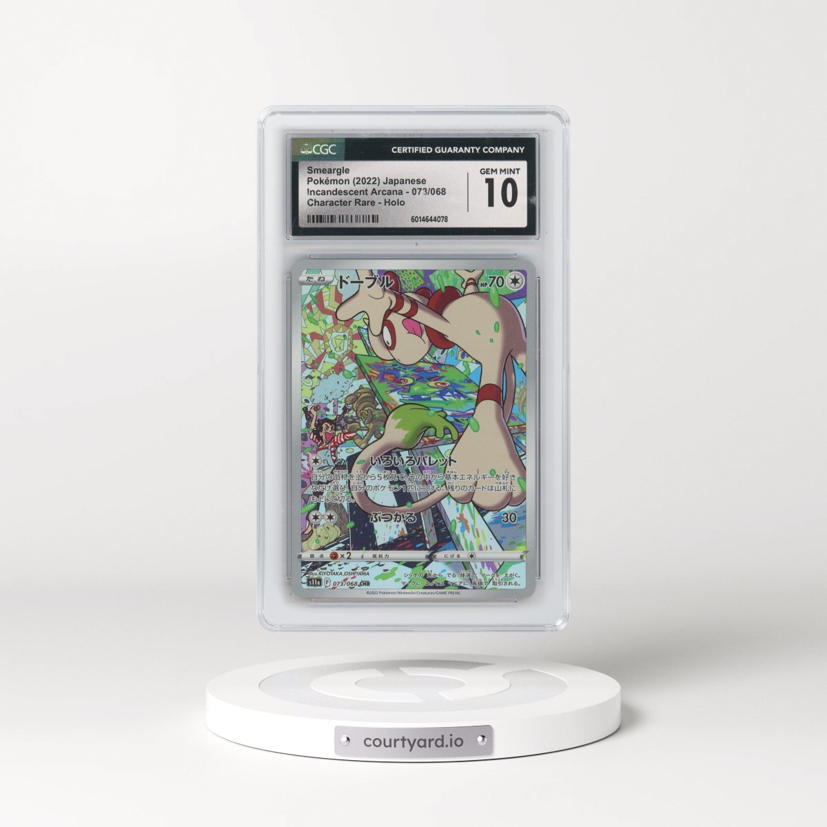 2022 Incandescent Arcana #073/068 Smeargle - Character Rare Holo (CGC 10 GEM MINT)