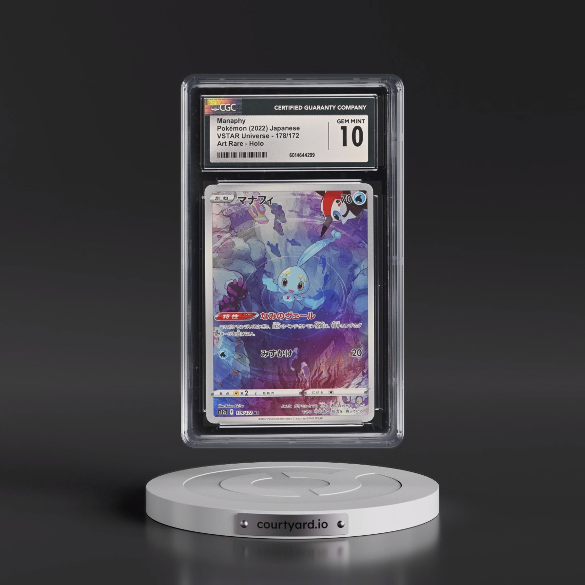 2022 VSTAR Universe #178/172 Manaphy - Art Rare Holo (CGC 10 GEM MINT)