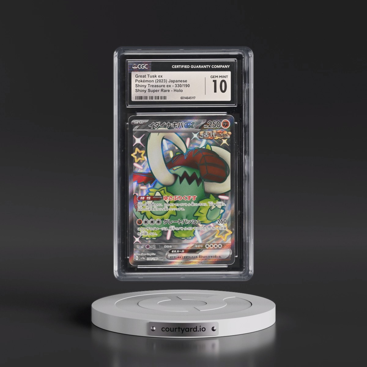 2023 Shiny Treasure ex #330/190 Great Tusk ex (CGC 10 GEM MINT)