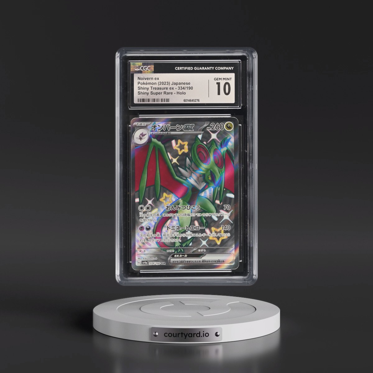 2023 Shiny Treasure ex #334/190 Noivern ex - Shiny Super Rare Holo (CGC 10 GEM MINT)