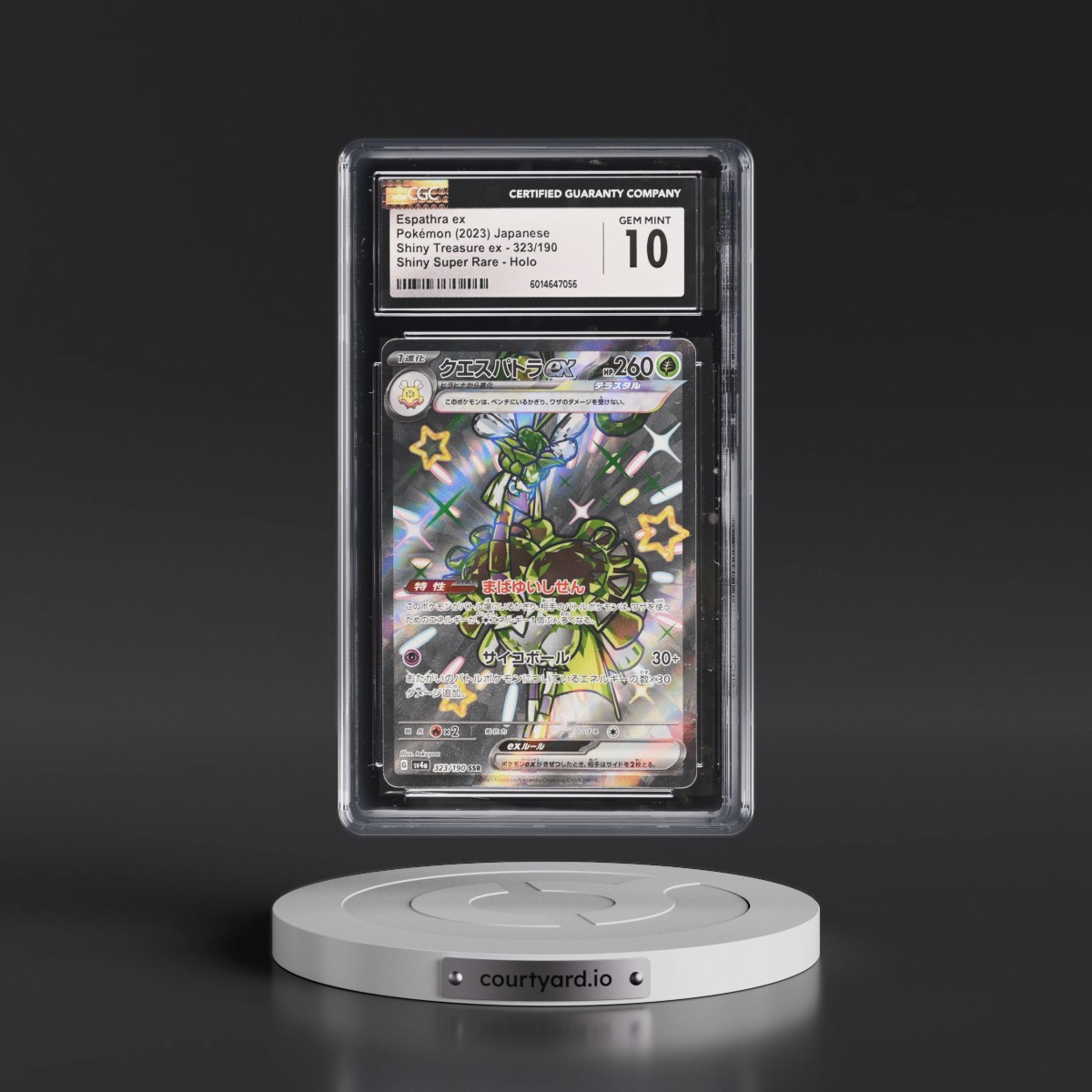 2023 Shiny Treasure ex #323/190 Espathra ex - Shiny Super Rare Holo (CGC 10 GEM MINT)