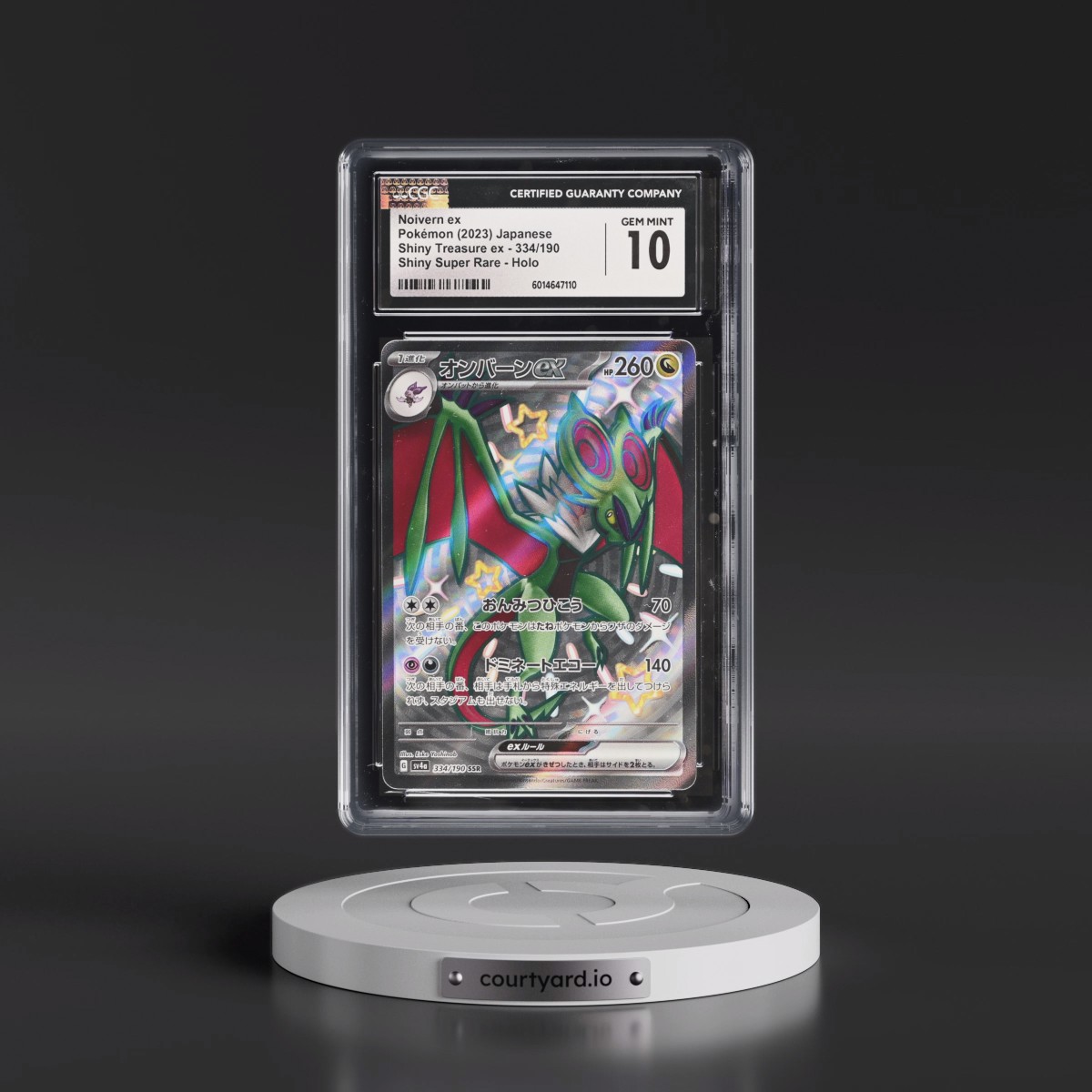 2023 Shiny Treasure ex #334/190 Noivern ex - Shiny Super Rare Holo (CGC 10 GEM MINT)