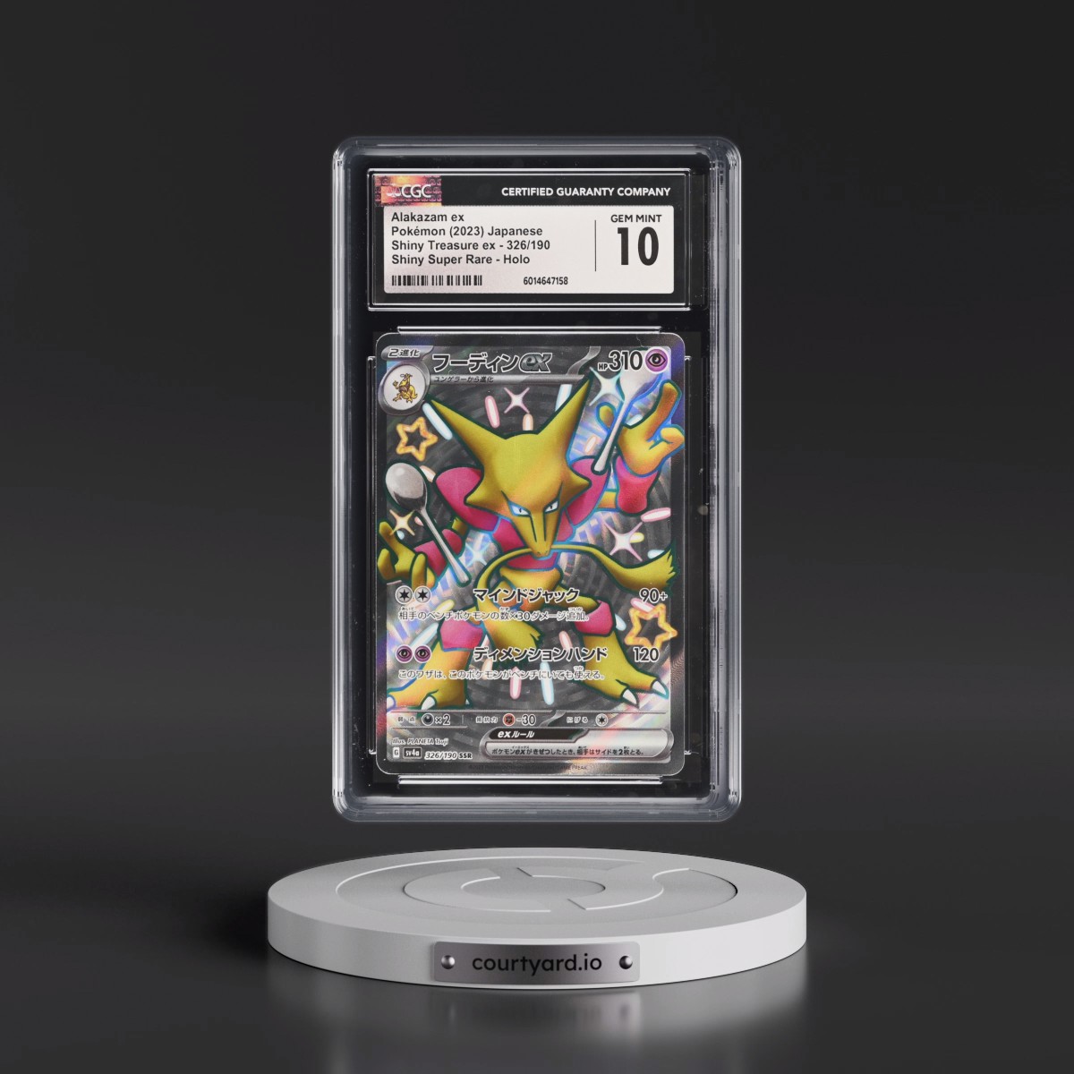 2023 Shiny Treasure ex #326/190 Alakazam ex - Shiny Super Rare Holo (CGC 10 GEM MINT)