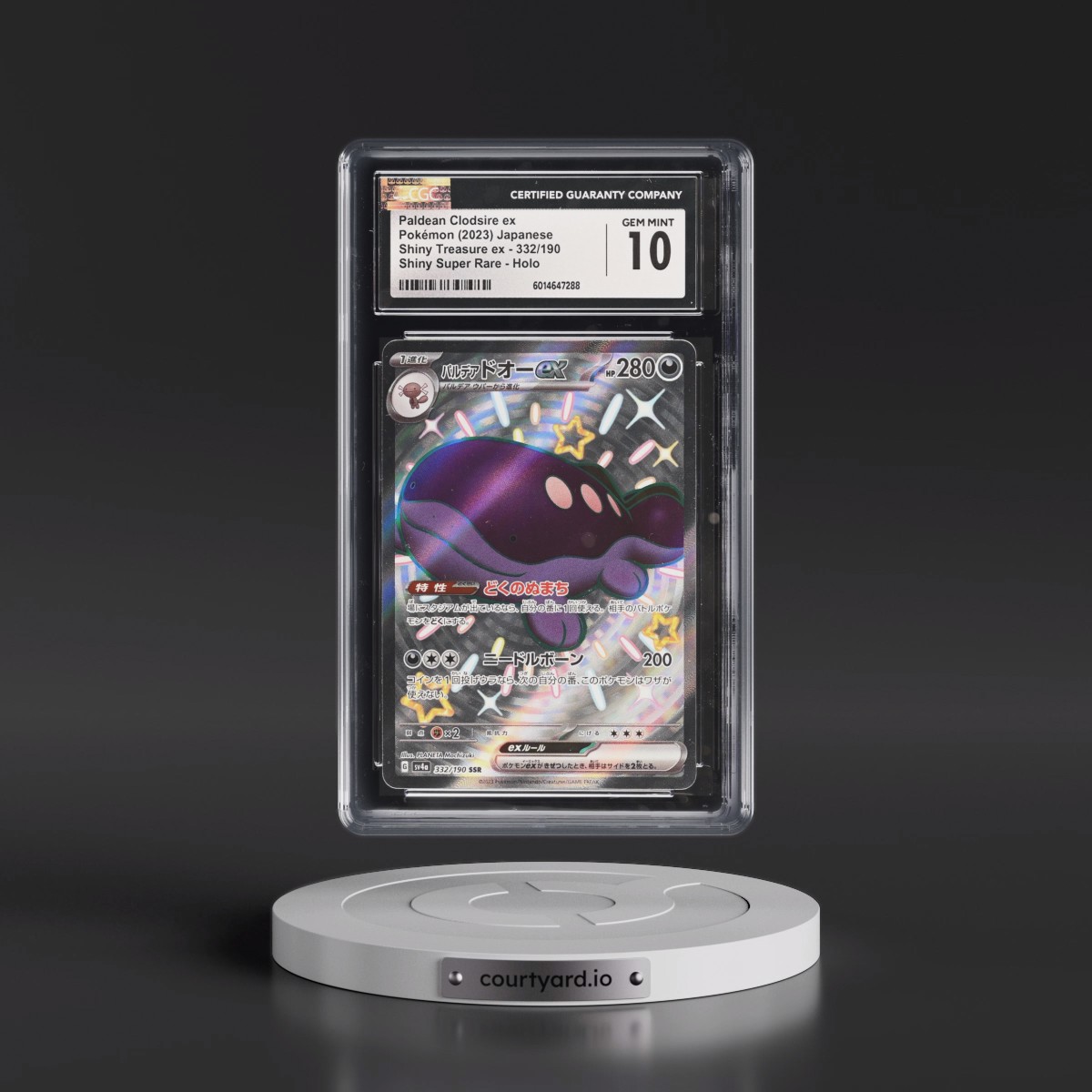 2023 Shiny Treasure ex #332/190 Paldean Clodsire ex - Shiny Super Rare Holo (CGC 10 GEM MINT)