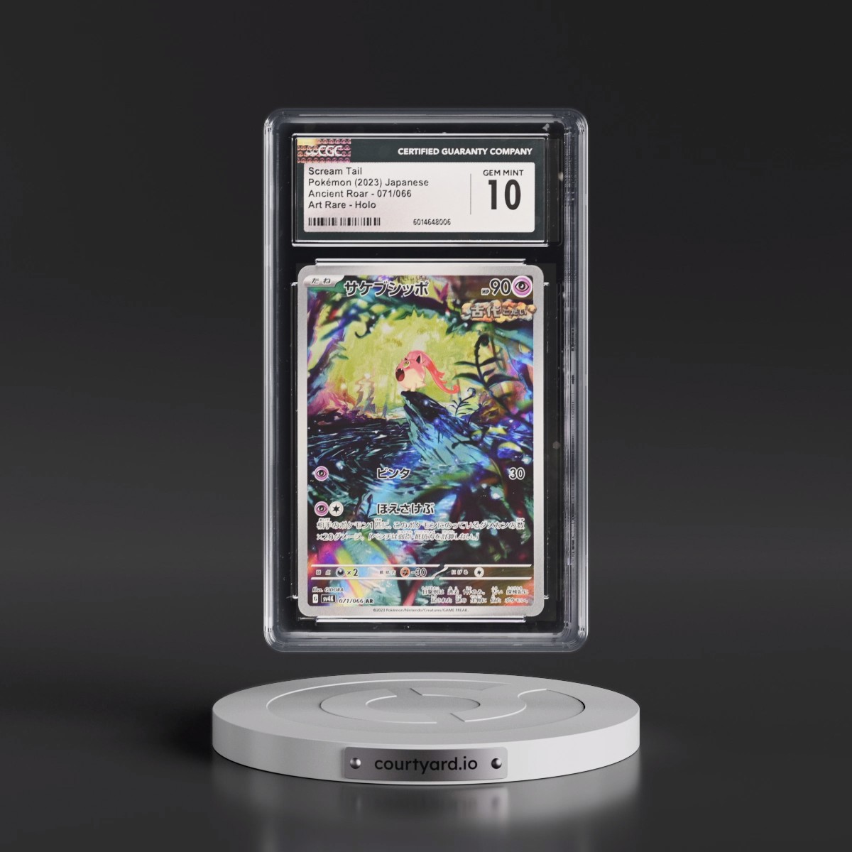2023 Ancient Roar #071/066 Scream Tail - Art Rare Holo (CGC 10 GEM MINT)
