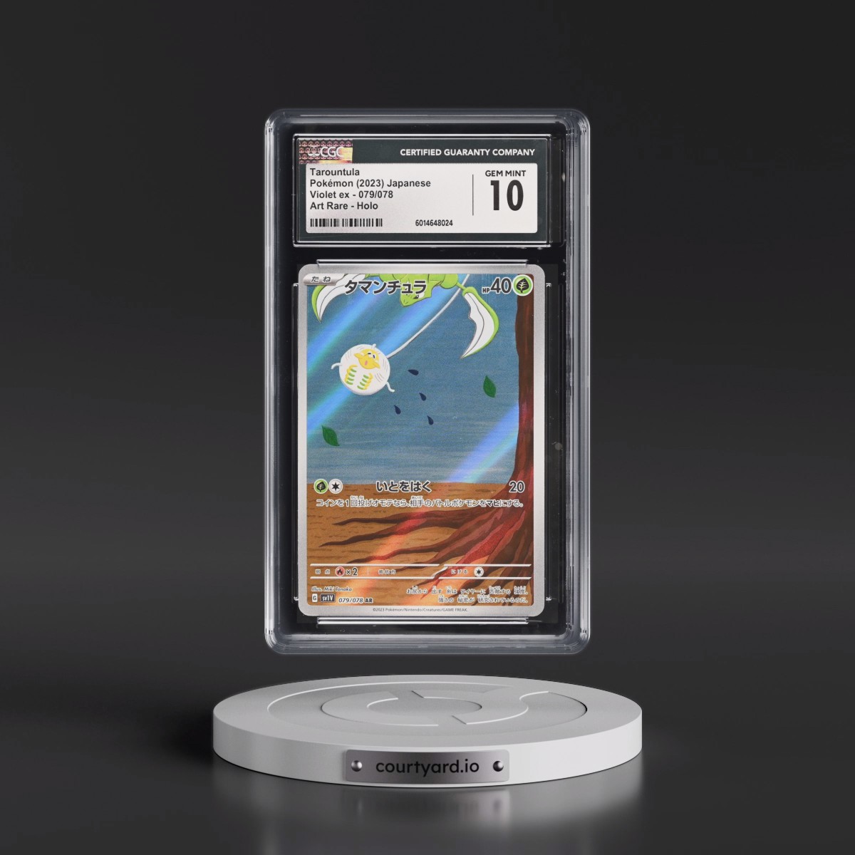 2023 Violet ex #079/078 Tarountula - Art Rare Holo (CGC 10 GEM MINT)