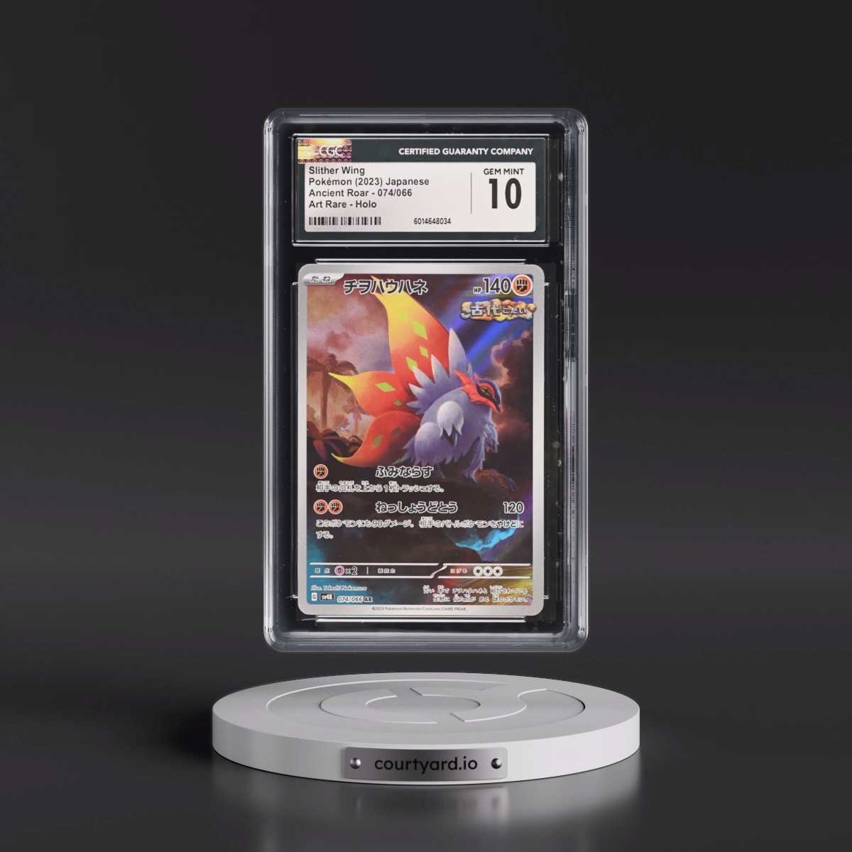 2023 Ancient Roar Slither Wing - Art Rare Holo #074/066 CGC 10