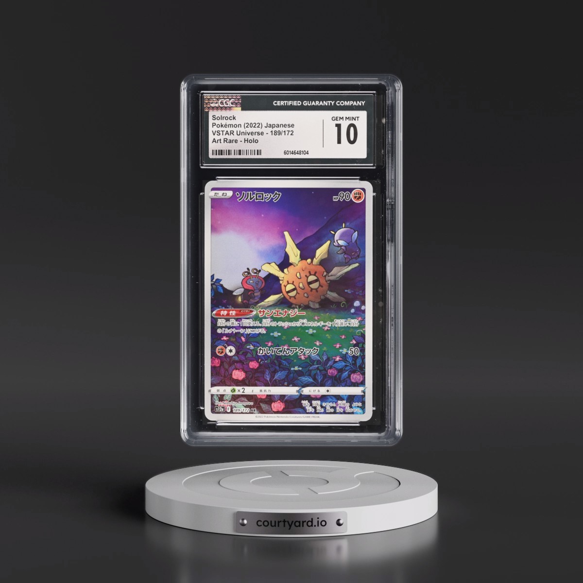 2022 VSTAR Universe #189/172 Solrock - Art Rare Holo (CGC 10 GEM MINT)