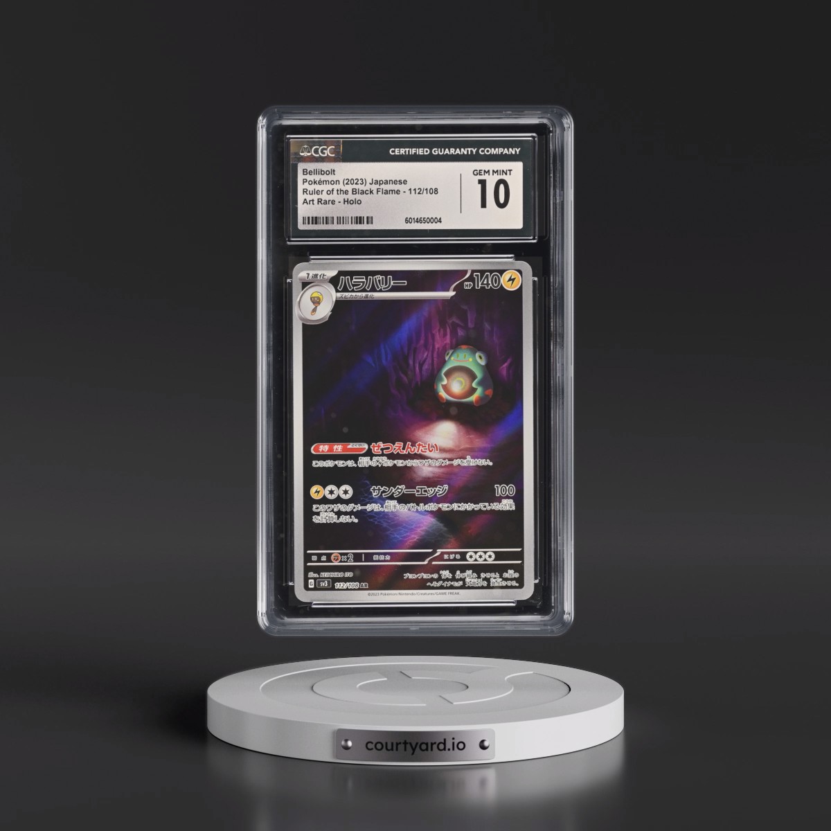 2023 Ruler of the Black Flame #112/108 Bellibolt - Art Rare Holo (CGC 10 GEM MINT)