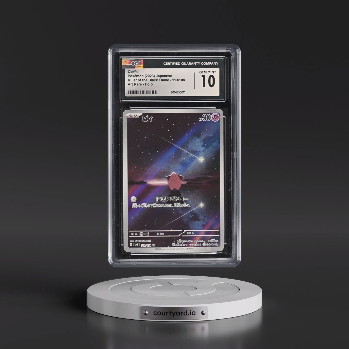 2023 Ruler of the Black Flame #113/108 Cleffa - Art Rare Holo (CGC 10 GEM MINT)