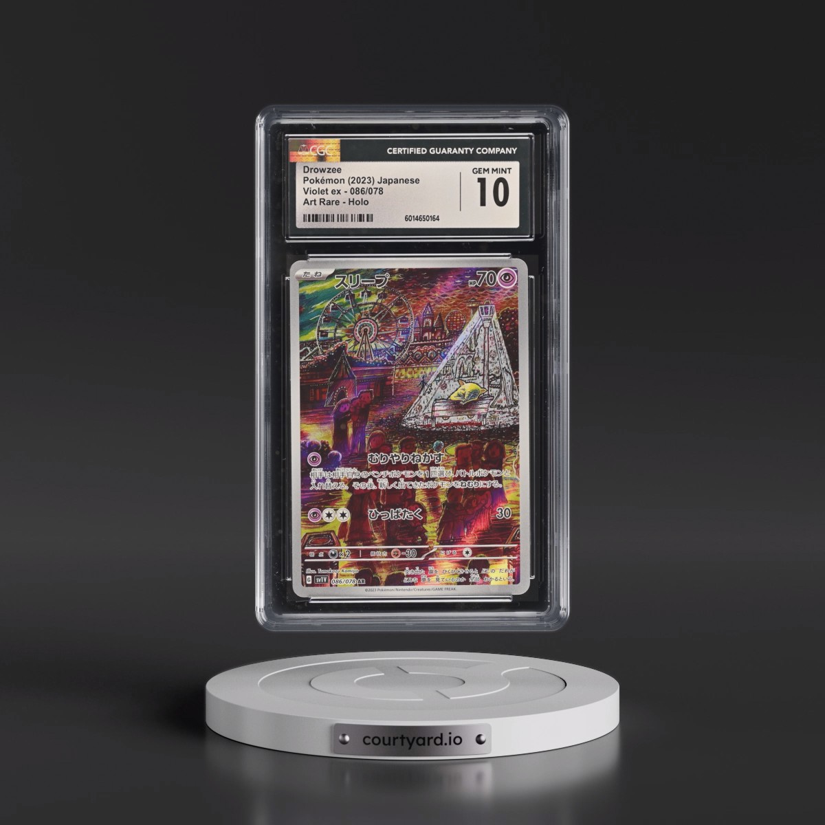 2023 Violet ex #086/078 Drowzee - Art Rare Holo (CGC 10 GEM MINT)