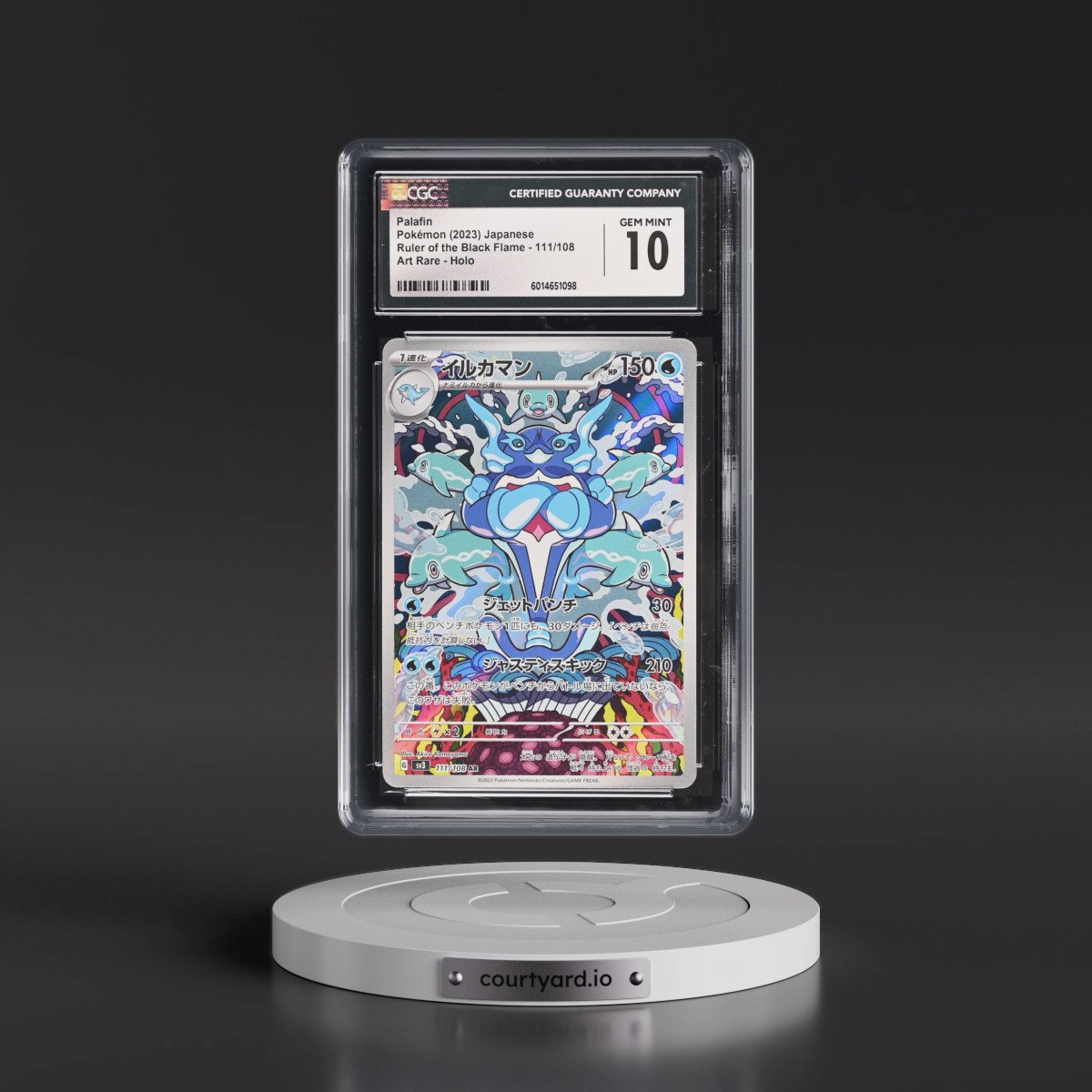 2023 Ruler of the Black Flame #111/108 Palafin - Art Rare Holo (CGC 10 GEM MINT)