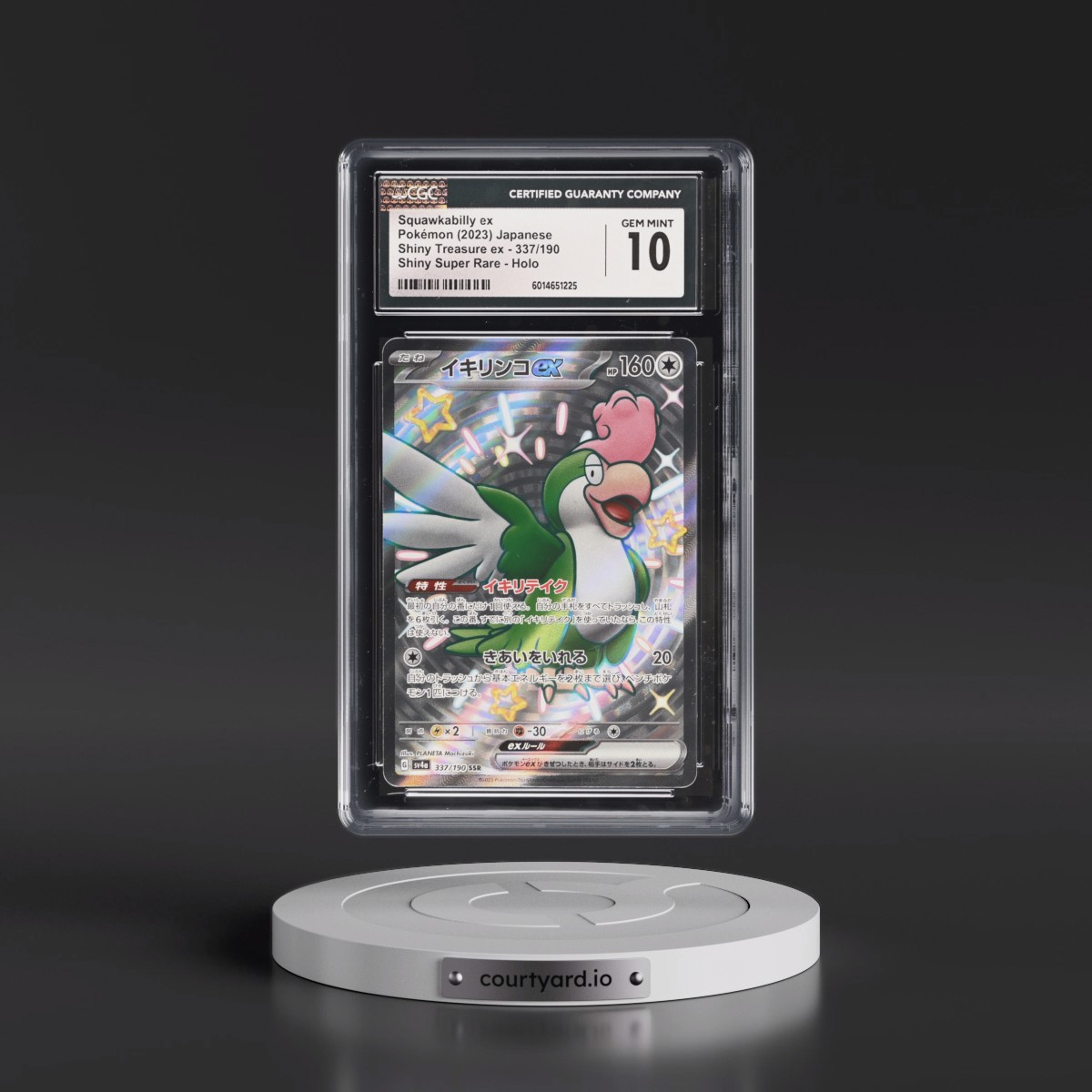 2023 Shiny Treasure ex #337/190 Squawkabilly ex - Shiny Super Rare Holo (CGC 10 GEM MINT)