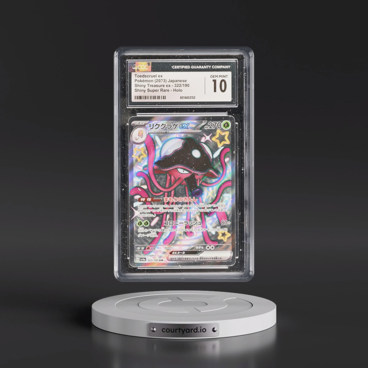 2023 Shiny Treasure ex #322/190 Toedscruel ex (CGC 10 GEM MINT)