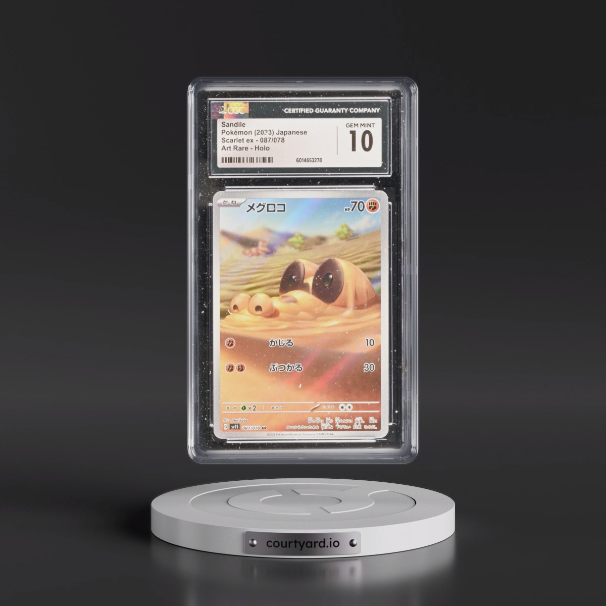 2023 Scarlet ex Sandile - Art Rare Holo #087/078 CGC 10