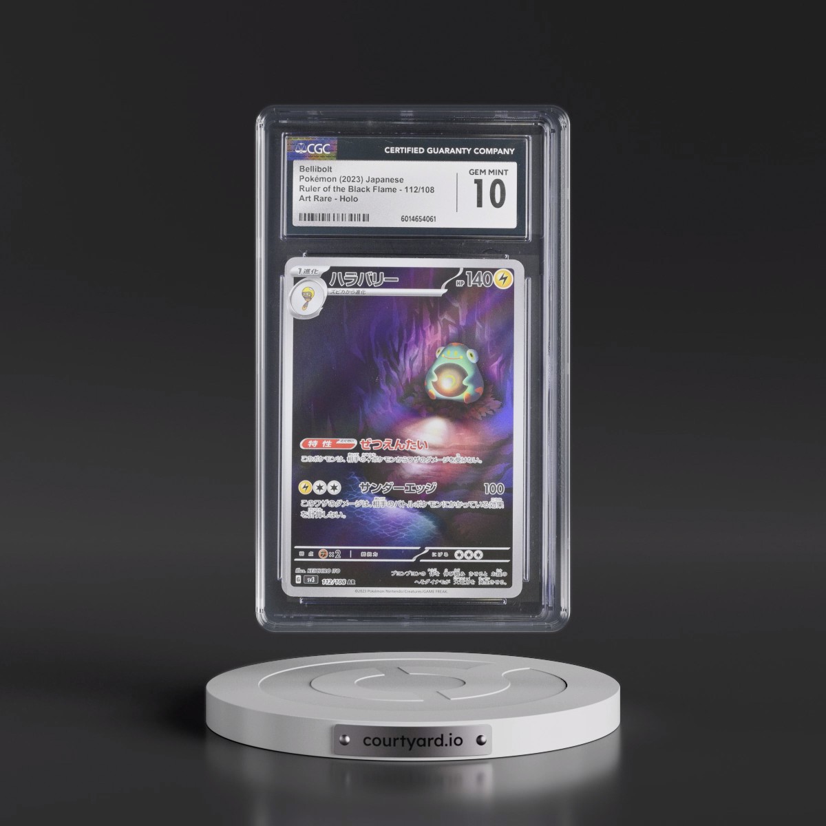 2023 Ruler of the Black Flame #112/108 Bellibolt - Art Rare Holo (CGC 10 GEM MINT)