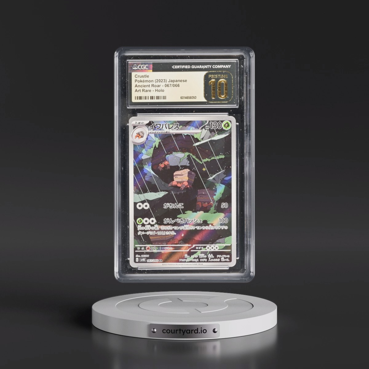 2023 Ancient Roar #067/066 Crustle - Art Rare Holo (CGC 10 PRISTINE)