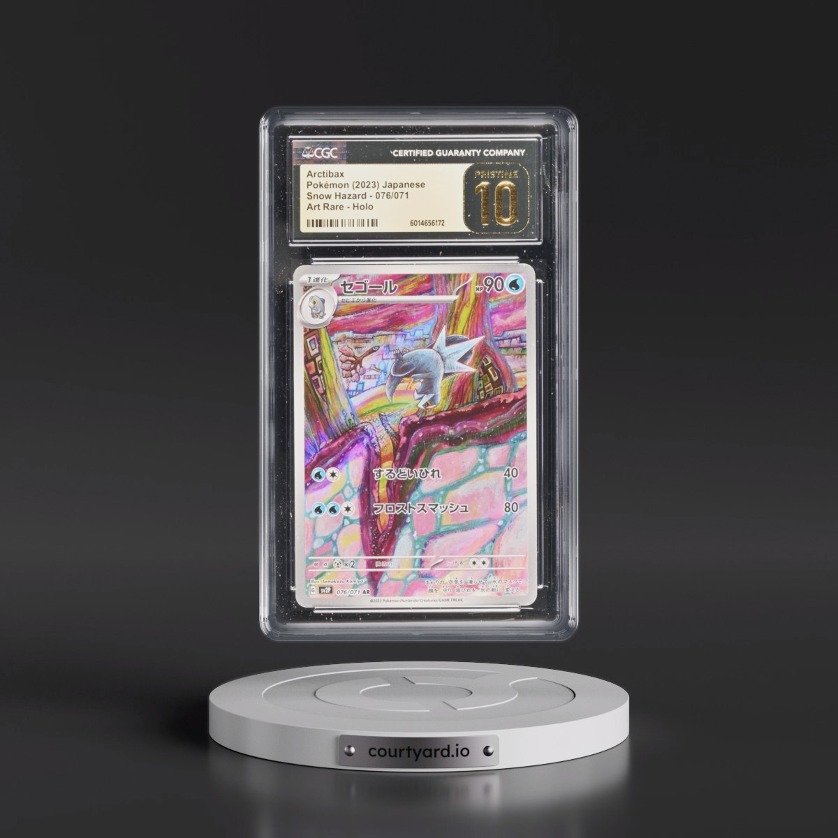 2023 Snow Hazard Arctibax - Art Rare Holo #076/071 CGC 10
