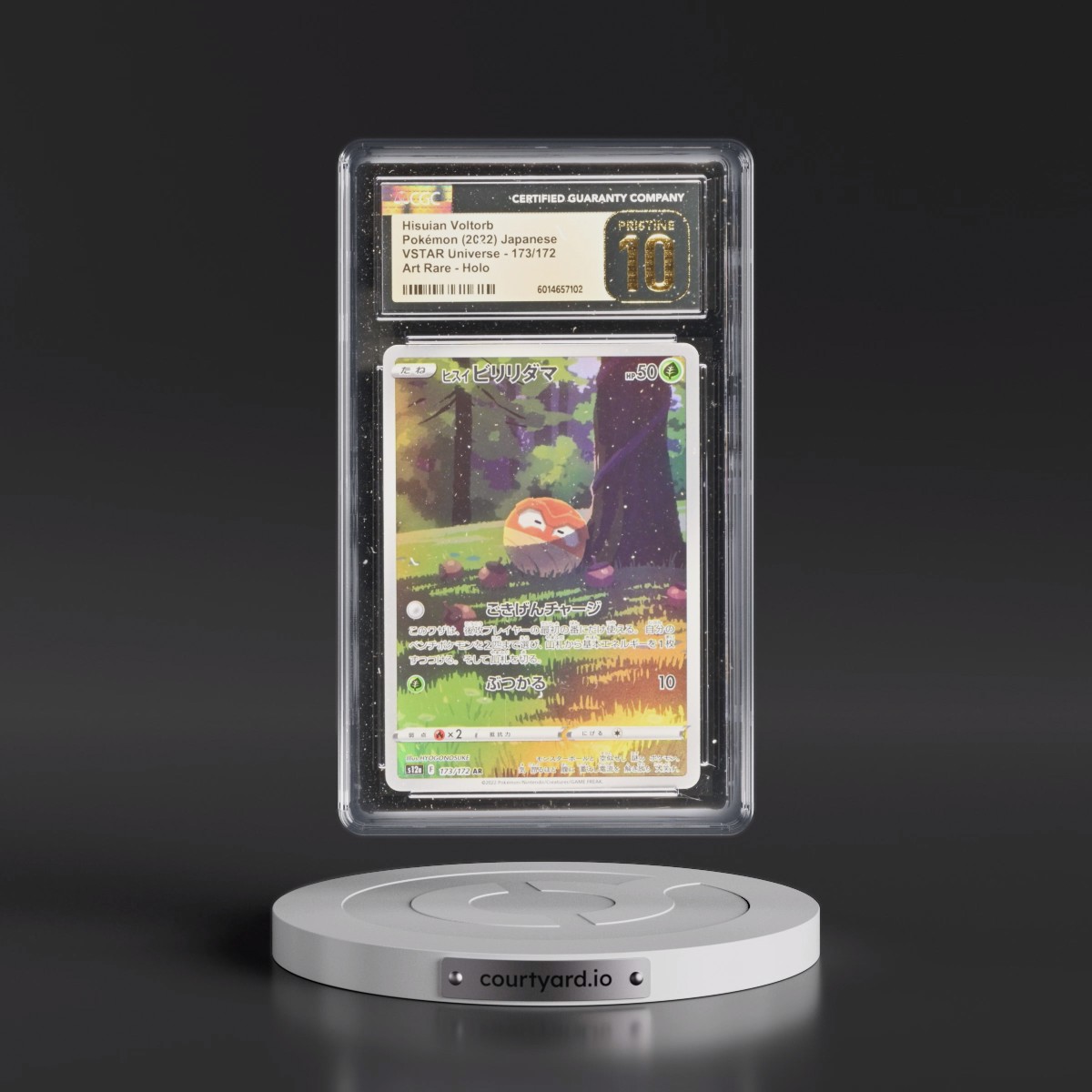 2022 VSTAR Universe #173/172 Hisuian Voltorb - Art Rare Holo (CGC 10 PRISTINE)