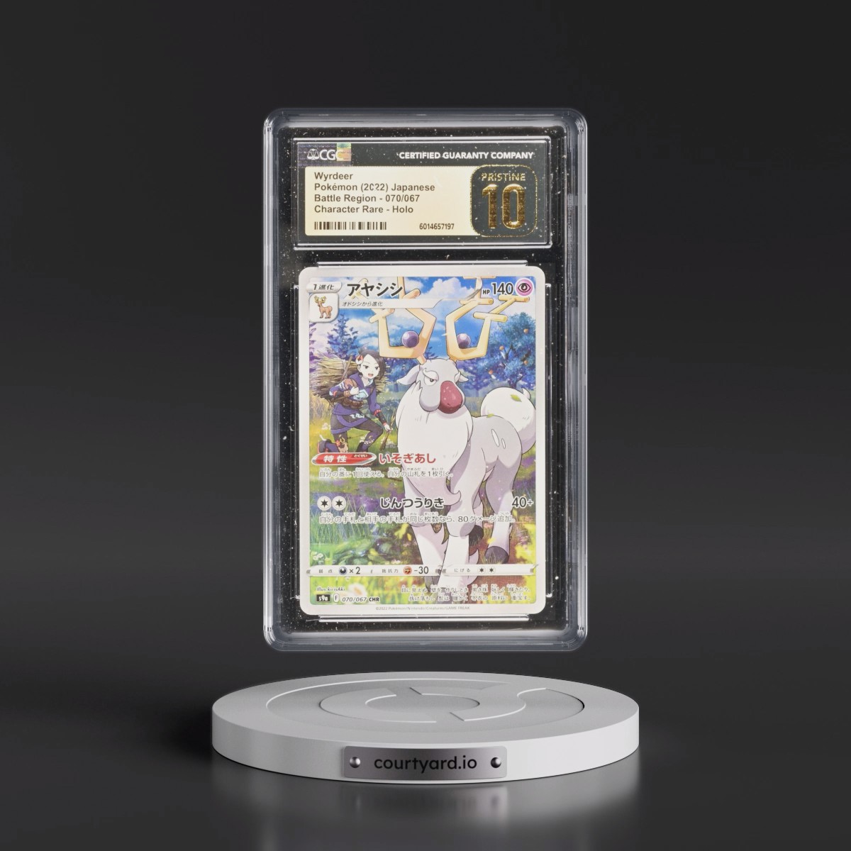 2022 Pokémon Sword & Shield Battle Region #070 Wyrdeer - Full Art (CGC 10 PRISTINE)
