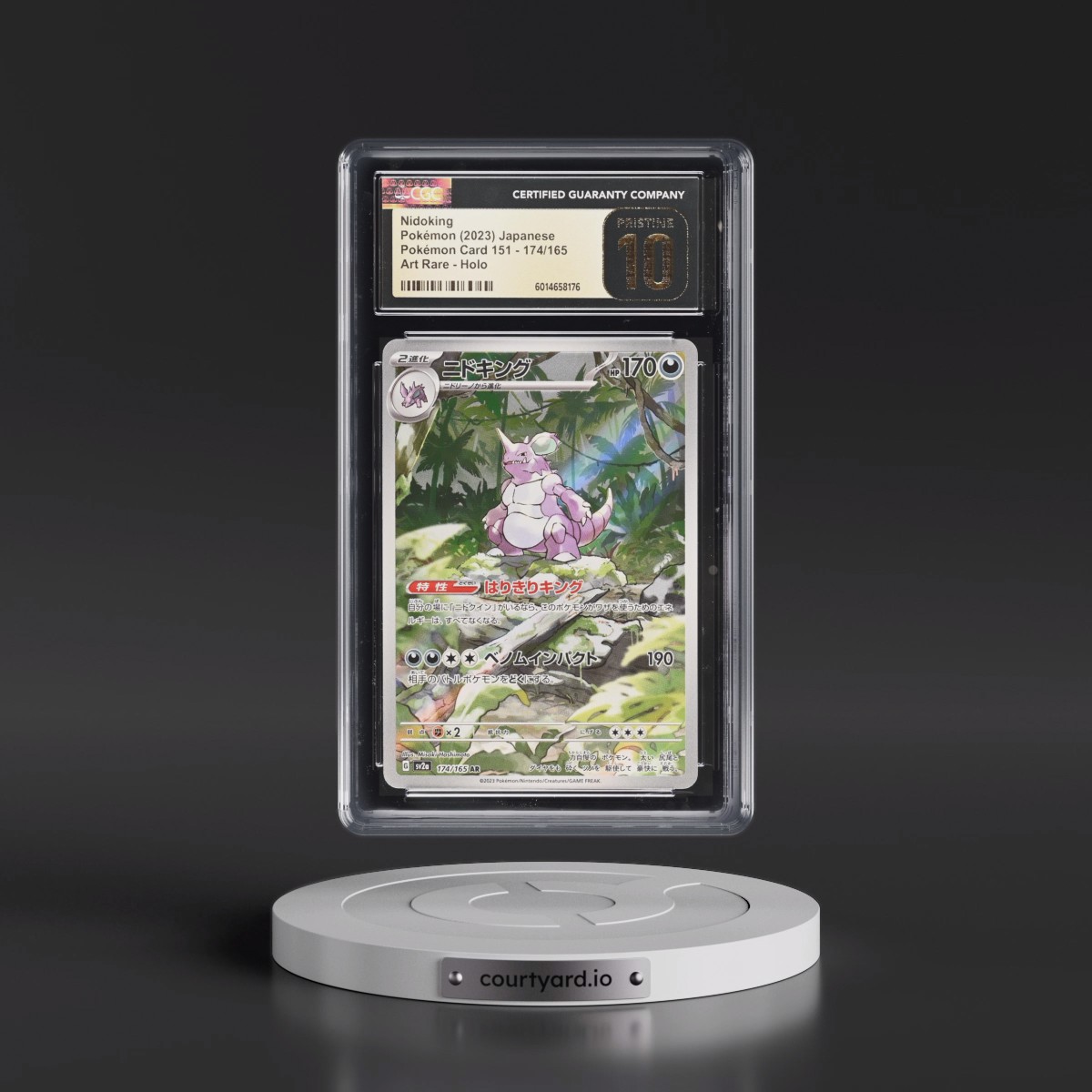 2023 Pokémon Card 151 #174/165 Nidoking - Art Rare Holo (CGC 10 PRISTINE)