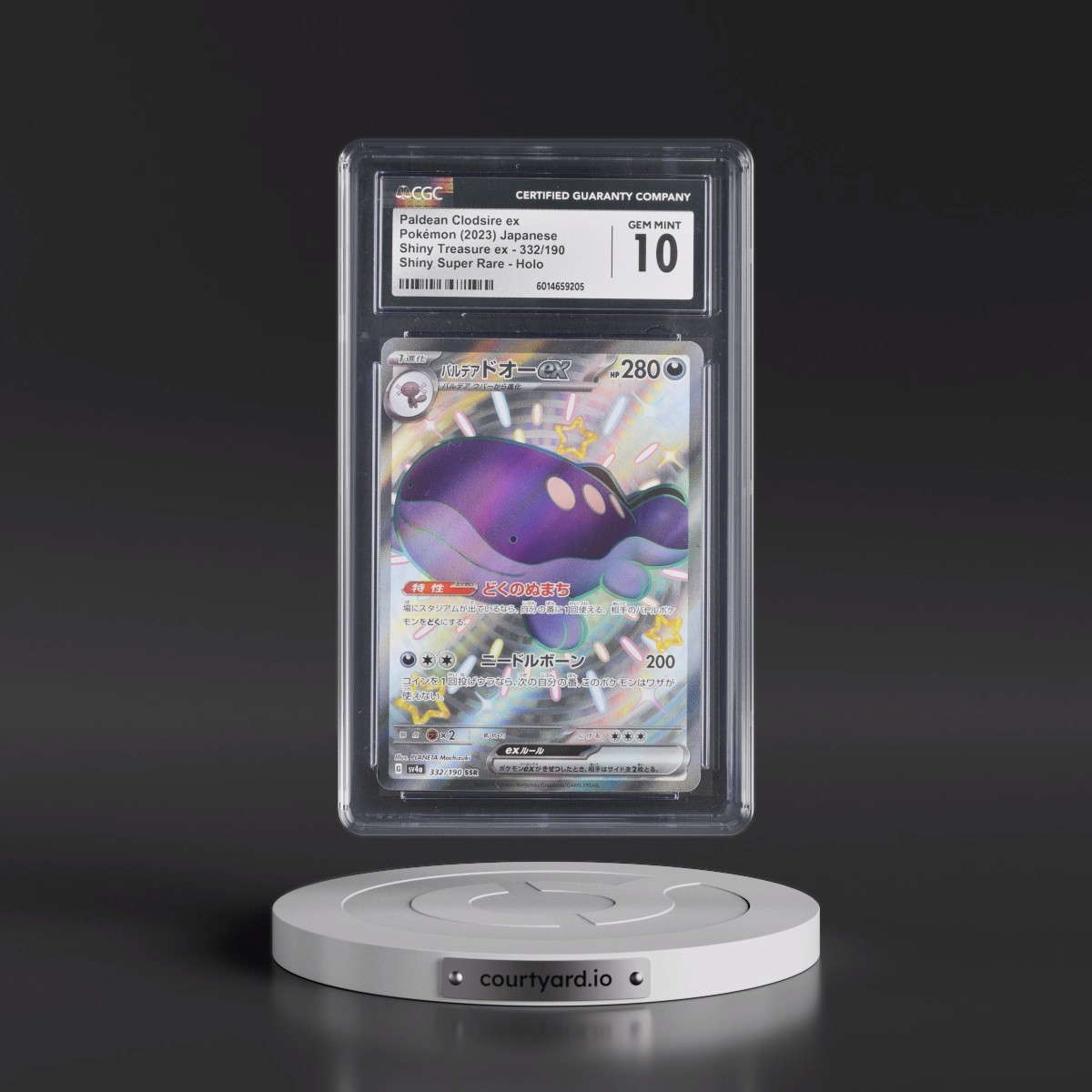 2023 Shiny Treasure ex #332/190 Paldean Clodsire ex - Shiny Super Rare Holo (CGC 10 GEM MINT)
