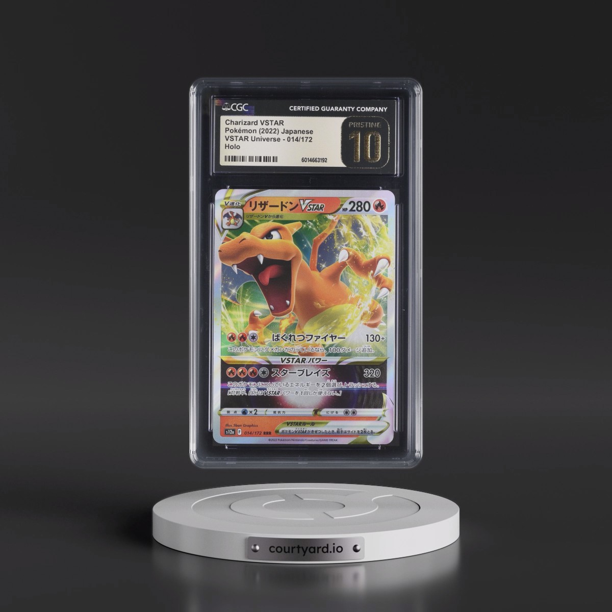 2022 VSTAR Universe #014/172 Charizard VSTAR - Holo (CGC 10 PRISTINE)