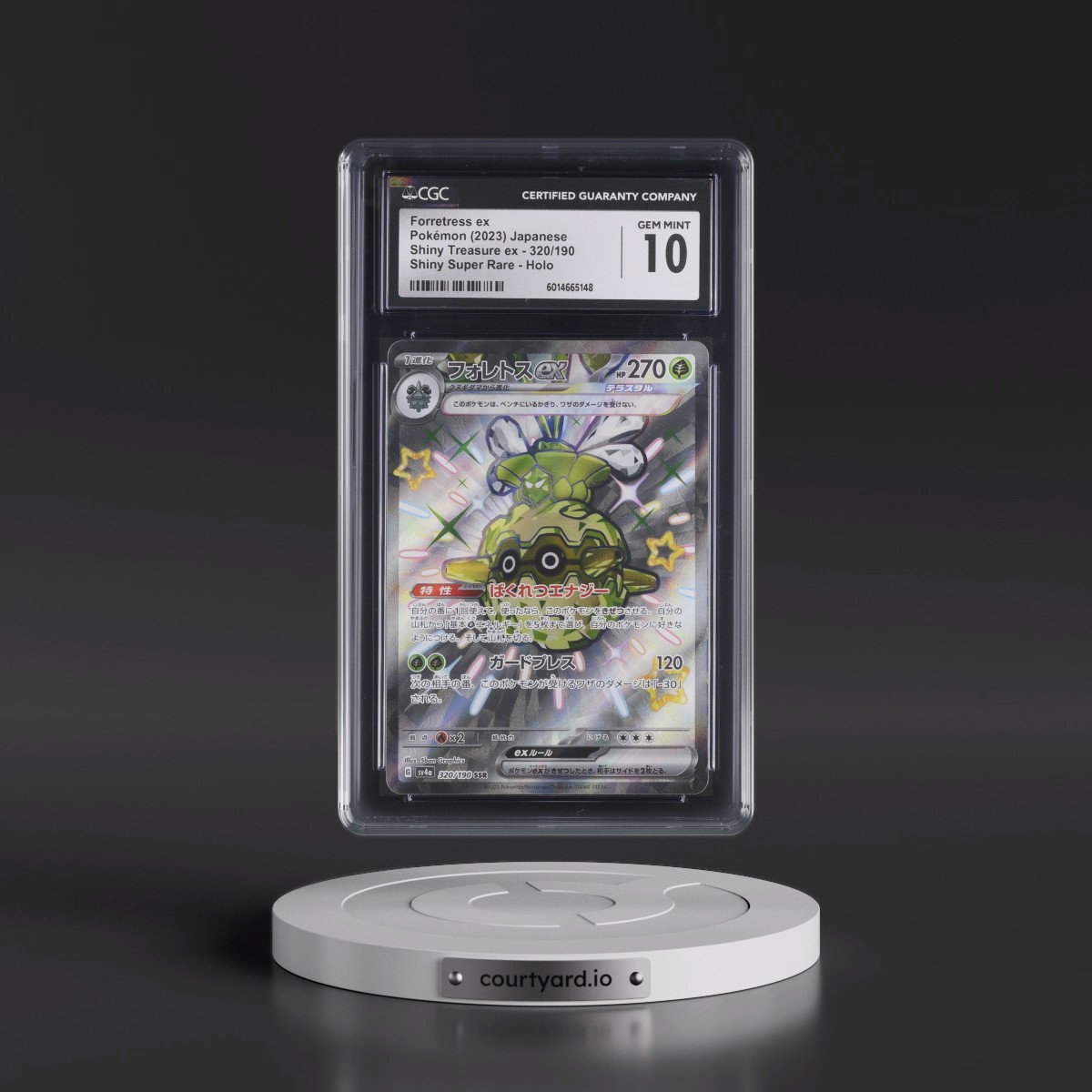 2023 Shiny Treasure ex #320/190 Forretress ex - Shiny Super Rare Holo (CGC 10 GEM MINT)