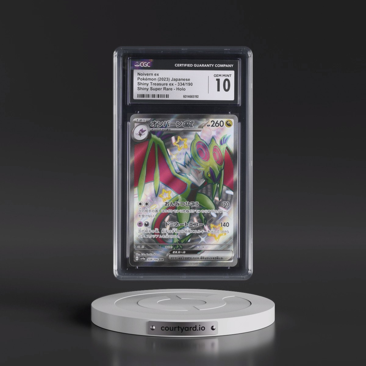 2023 Shiny Treasure ex #334/190 Noivern ex - Shiny Super Rare Holo (CGC 10 GEM MINT)