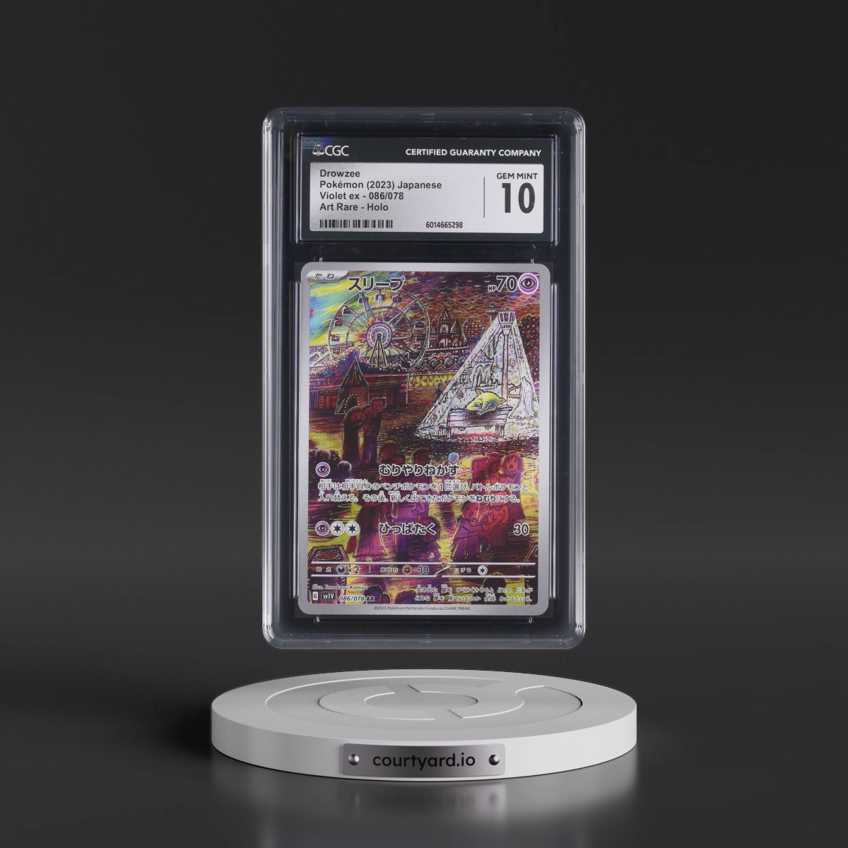 2023 Violet ex #086/078 Drowzee - Art Rare Holo (CGC 10 GEM MINT)