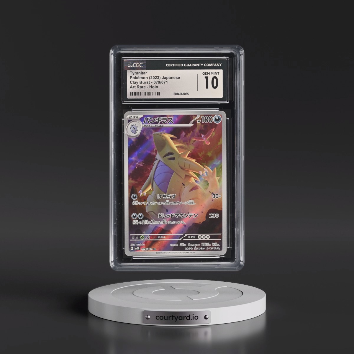 2023 Clay Burst #079/071 Tyranitar - Art Rare Holo (CGC 10 GEM MINT)