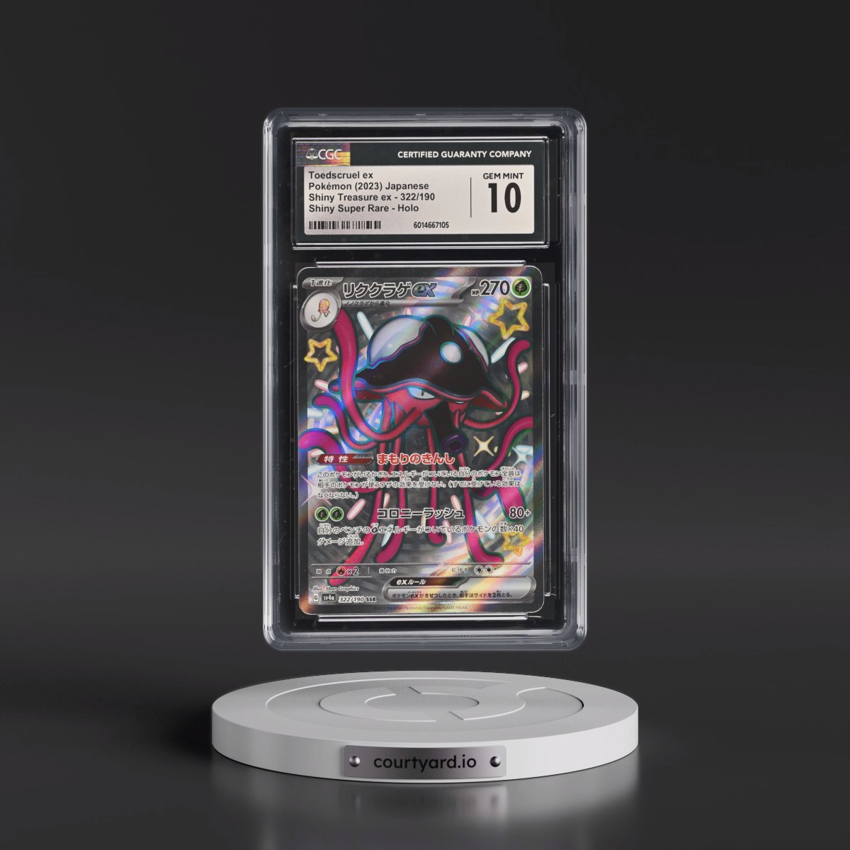 2023 Shiny Treasure ex #322/190 Toedscruel ex (CGC 10 GEM MINT)
