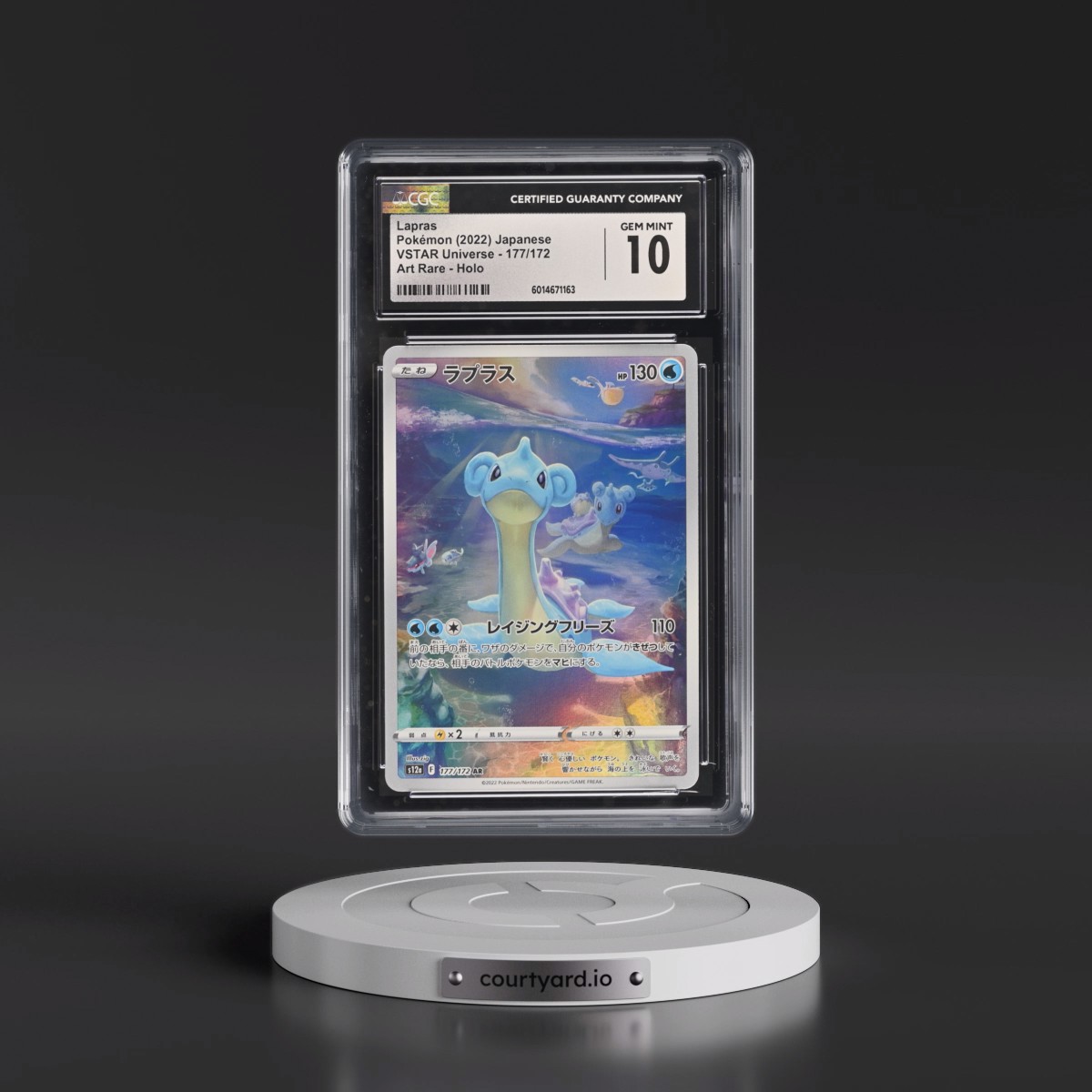 2022 VSTAR Universe #177/172 Lapras - Art Rare Holo (CGC 10 GEM MINT)