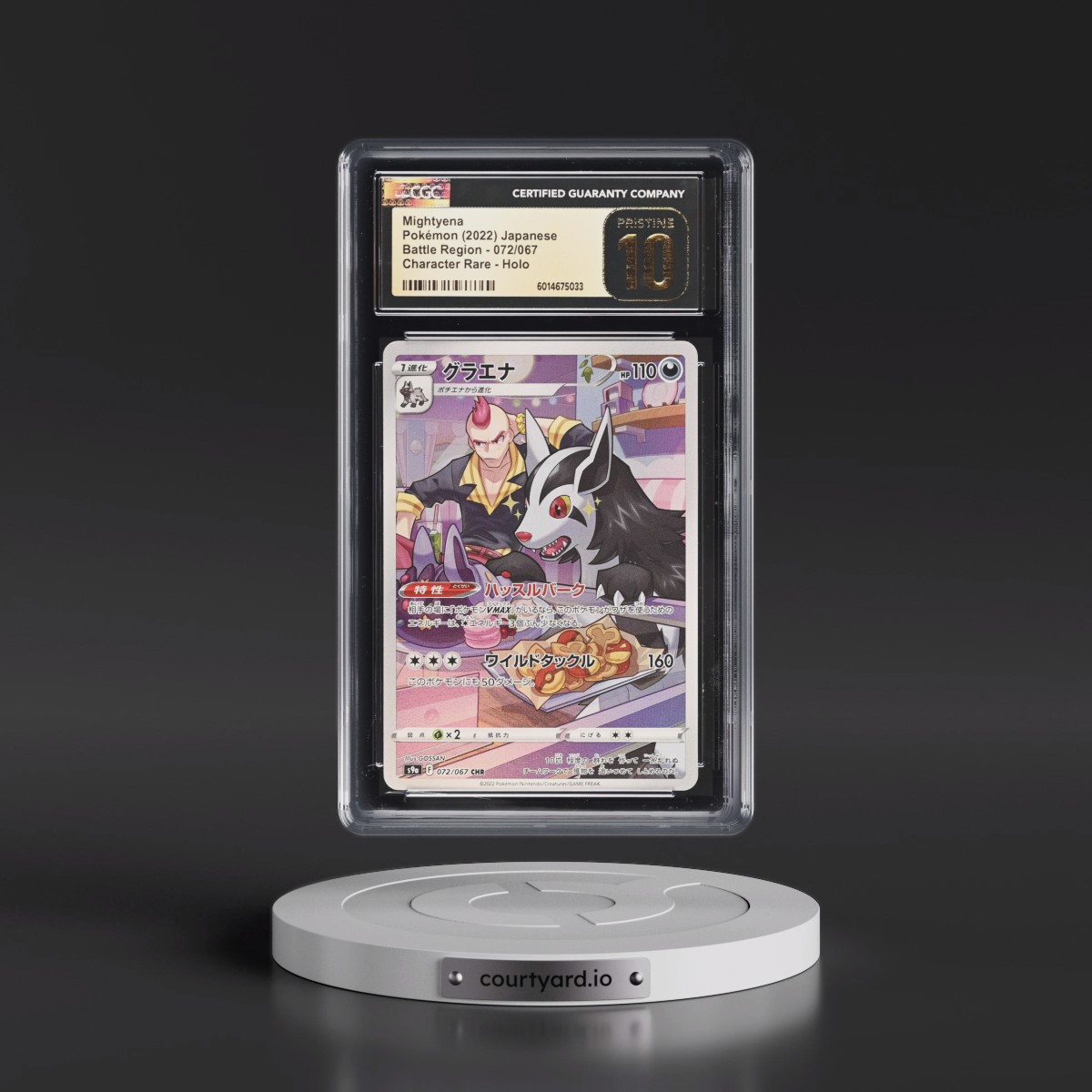 2022 Battle Region #072/067 Mightyena - Character Rare Holo (CGC 10 PRISTINE)