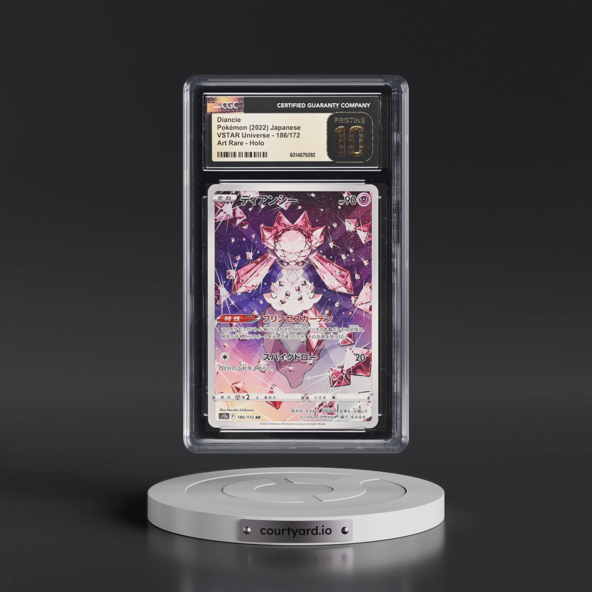 2022 VSTAR Universe #186/172 Diancie - Art Rare Holo (CGC 10 PRISTINE)