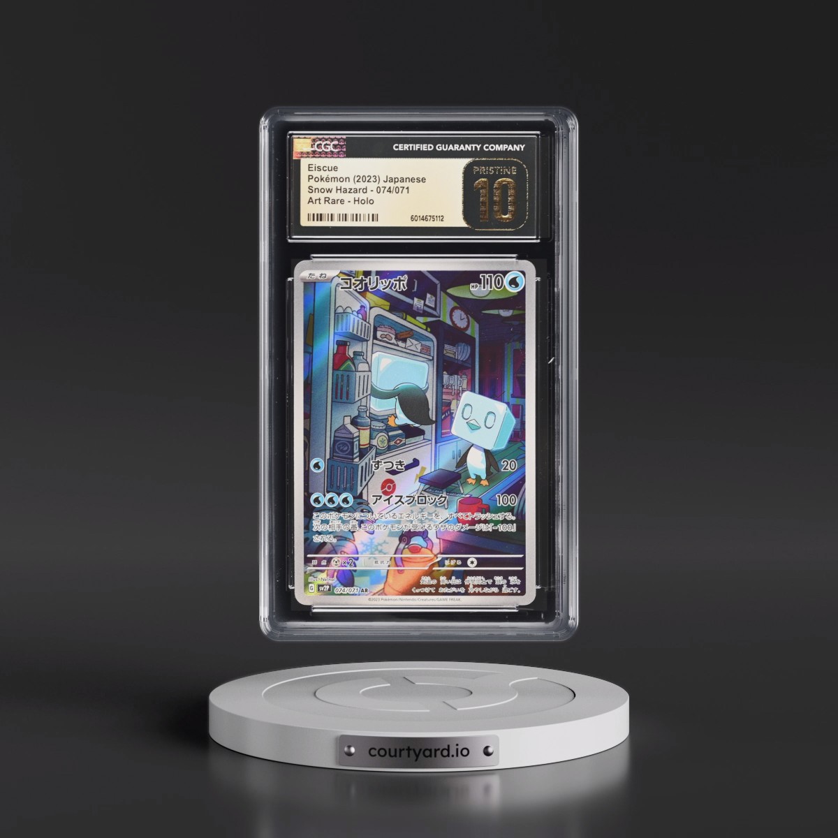 2023 Snow Hazard #074/071 Eiscue - Art Rare Holo (CGC 10 PRISTINE)
