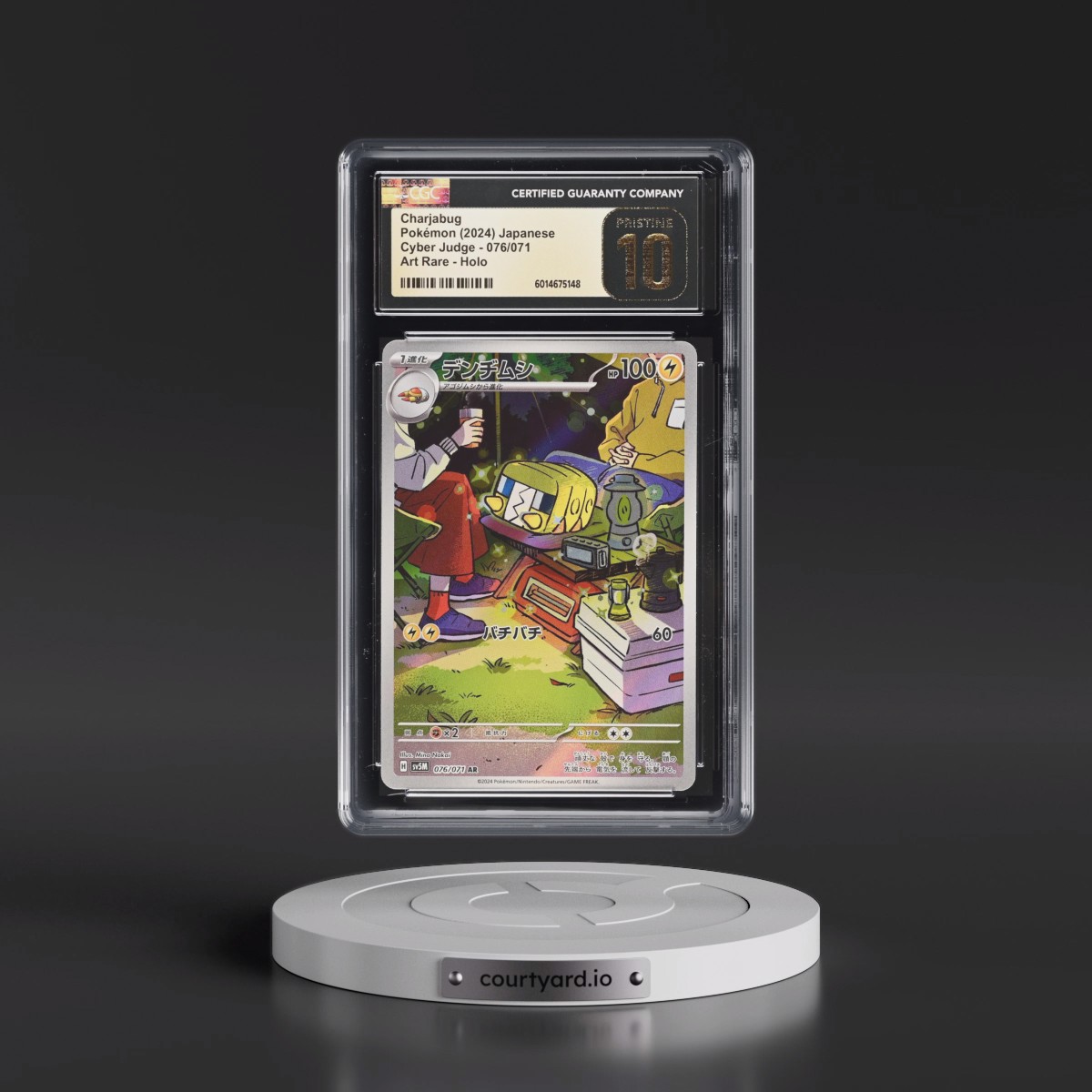 2024 Cyber Judge #076/071 Charjabug - Art Rare Holo (CGC 10 PRISTINE)