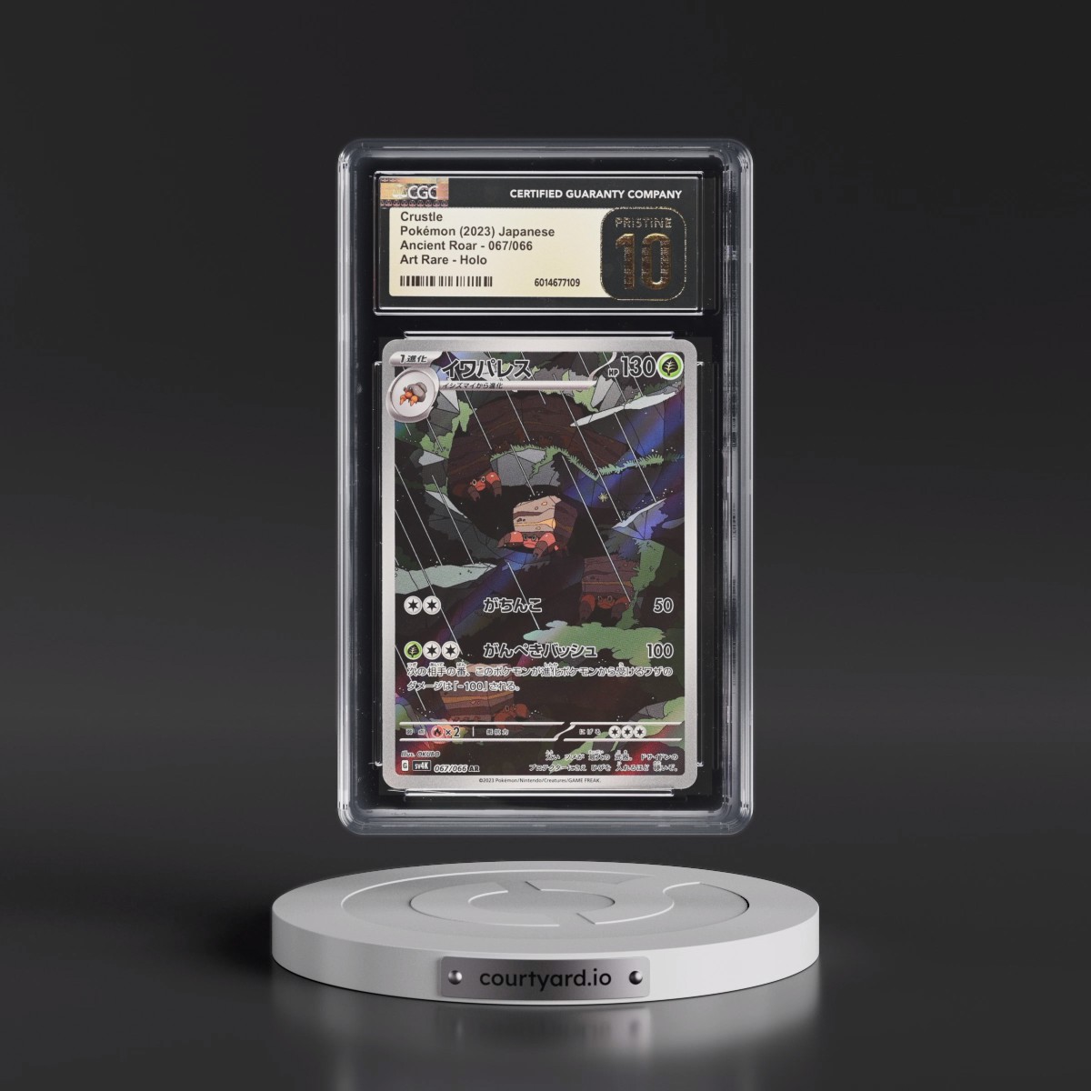 2023 Ancient Roar #067/066 Crustle - Art Rare Holo (CGC 10 PRISTINE)
