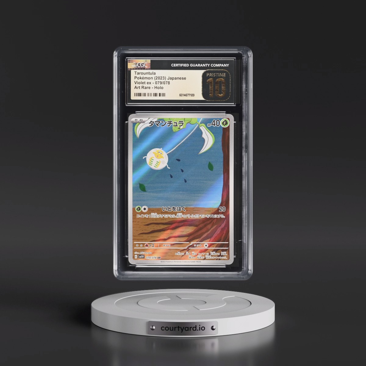 2023 Violet ex #079/078 Tarountula - Art Rare Holo (CGC 10 PRISTINE)