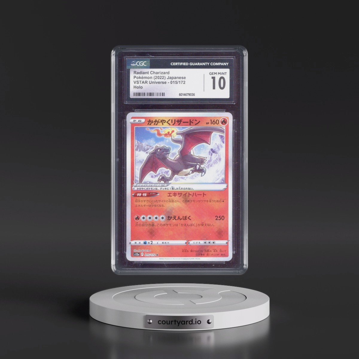 2022 VSTAR Universe #015/172 Radiant Charizard - Holo (CGC 10 GEM MINT)