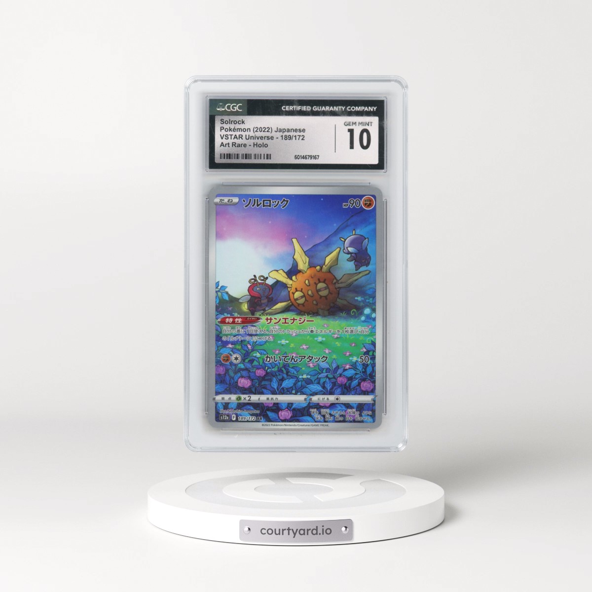 2022 VSTAR Universe #189/172 Solrock - Art Rare Holo (CGC 10 GEM MINT)