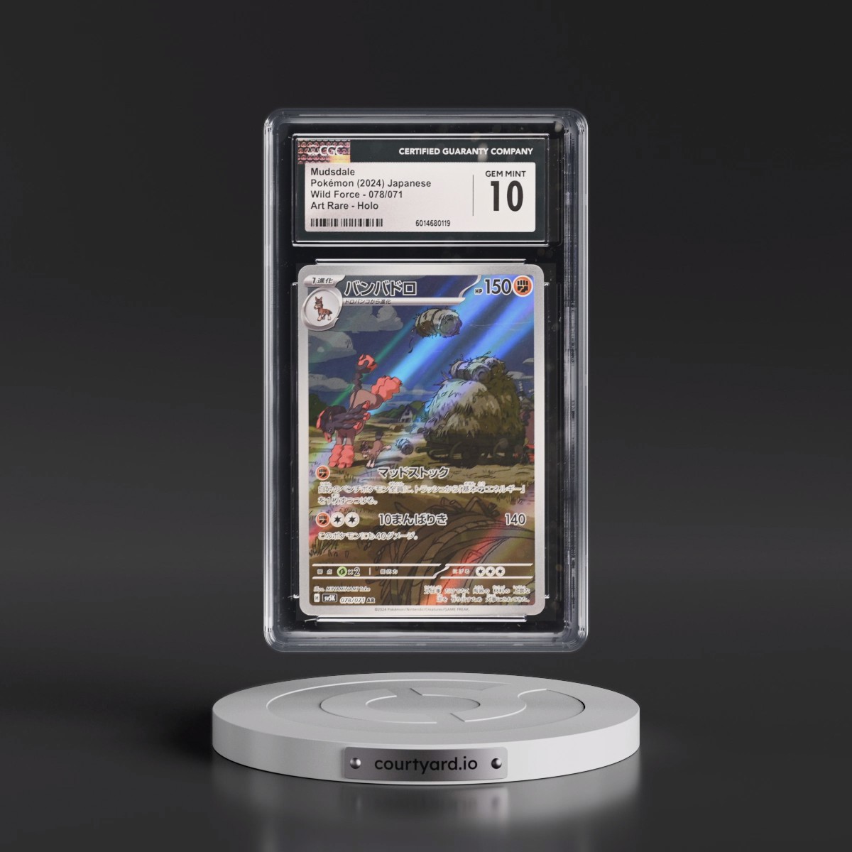 2024 Wild Force #078/071 Mudsdale - Art Rare Holo (CGC 10 GEM MINT)