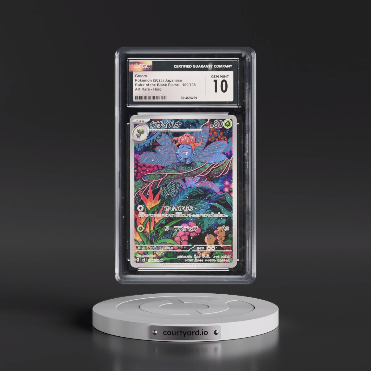 2023 Ruler of the Black Flame #109/108 Gloom - Art Rare Holo (CGC 10 GEM MINT)