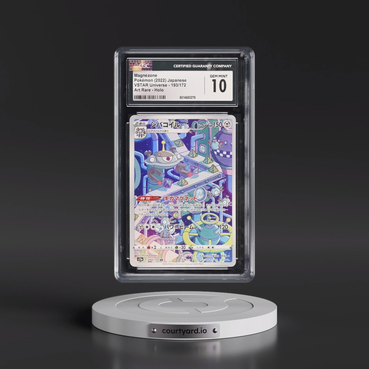 2022 VSTAR Universe #193/172 Magnezone - Art Rare Holo (CGC 10 GEM MINT)
