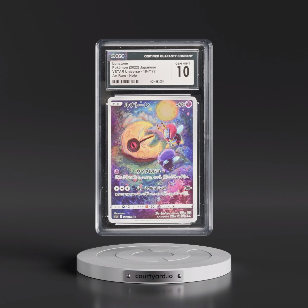 2022 VSTAR Universe #184/172 Lunatone - Art Rare Holo (CGC 10 GEM MINT)