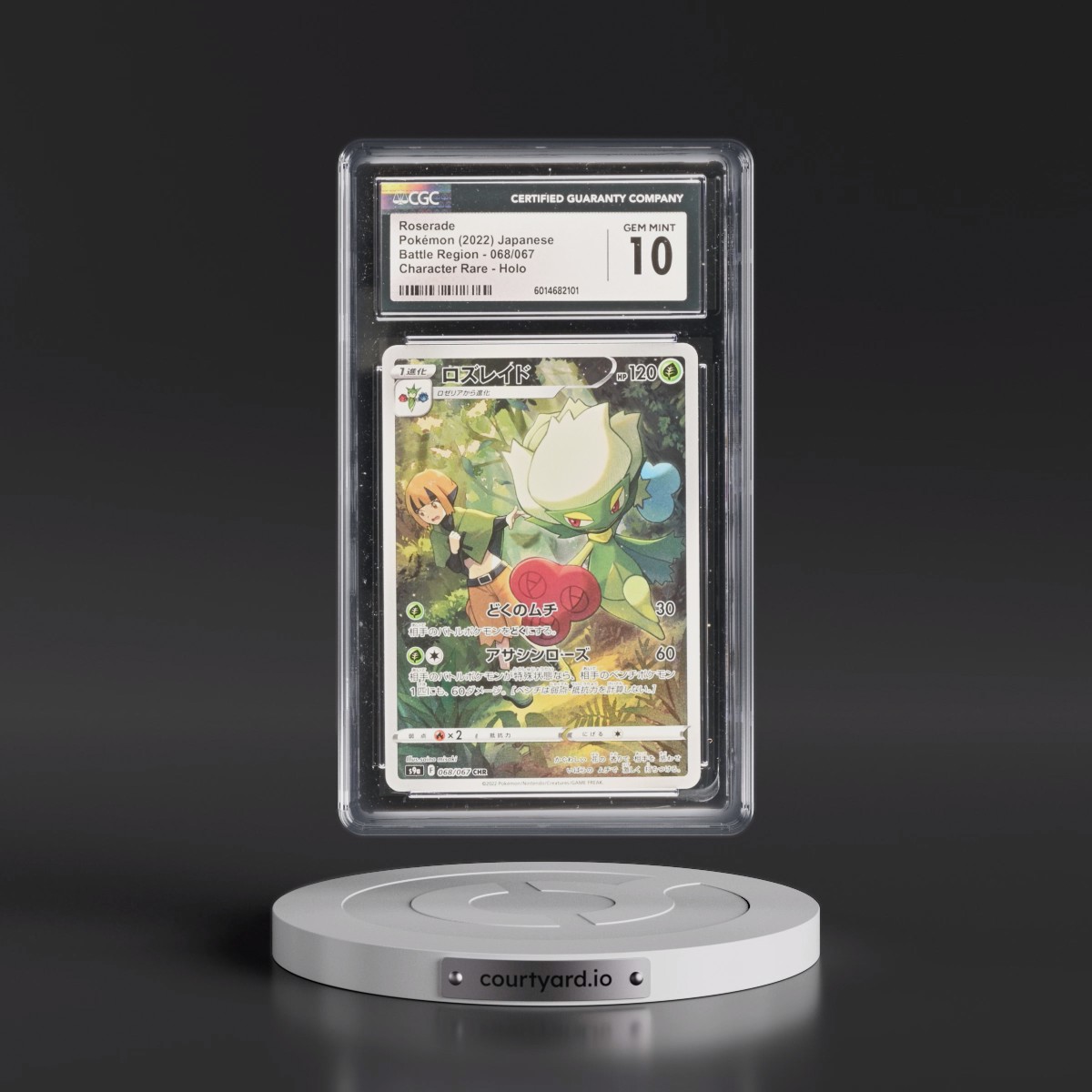 2022 Battle Region #068/067 Roserade - Character Rare Holo (CGC 10 GEM MINT)