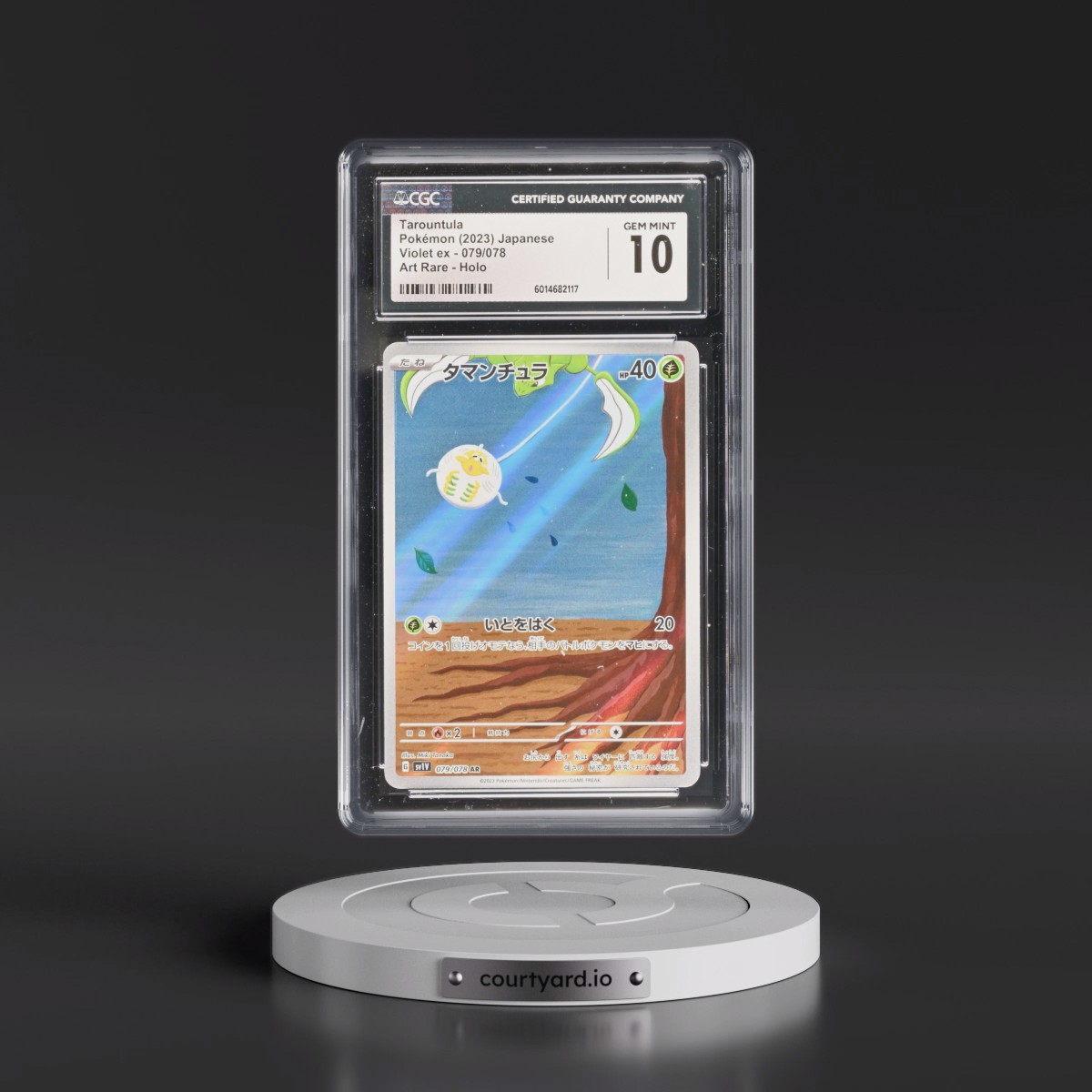 2023 Violet ex #079/078 Tarountula - Art Rare Holo (CGC 10 GEM MINT)