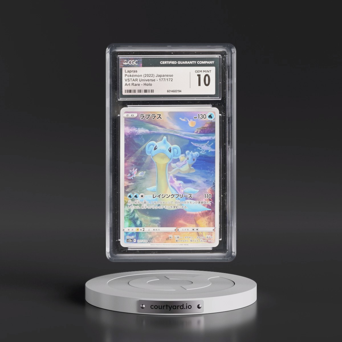 2022 VSTAR Universe #177/172 Lapras - Art Rare Holo (CGC 10 GEM MINT)