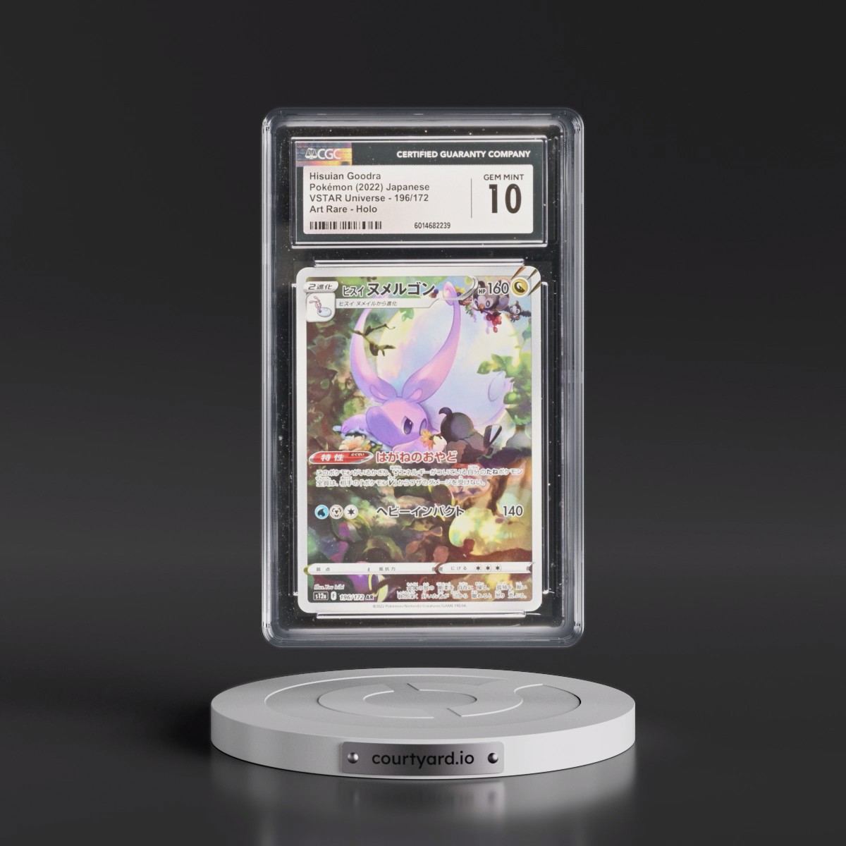 2022 VSTAR Universe #196/172 Hisuian Goodra - Art Rare Holo (CGC 10 GEM MINT)