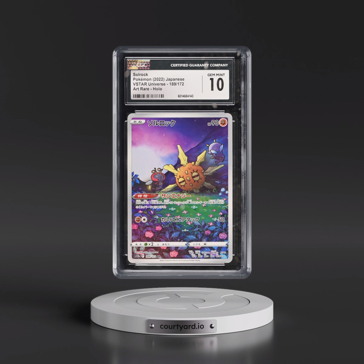 2022 VSTAR Universe #189/172 Solrock - Art Rare Holo (CGC 10 GEM MINT)